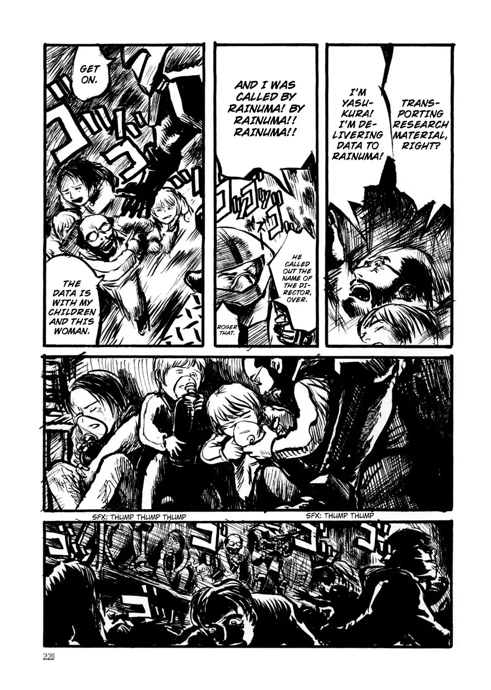 Neo Devilman Chapter 7 33